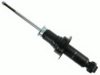 HAVAM KS5351 Shock Absorber